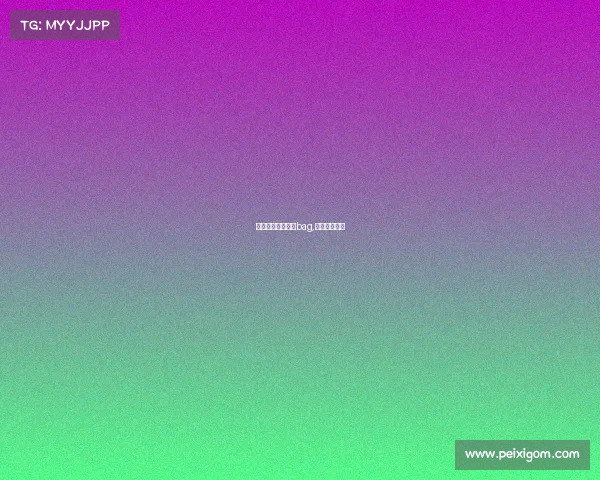 电子竞技高燃出场bag,《电子竞技》